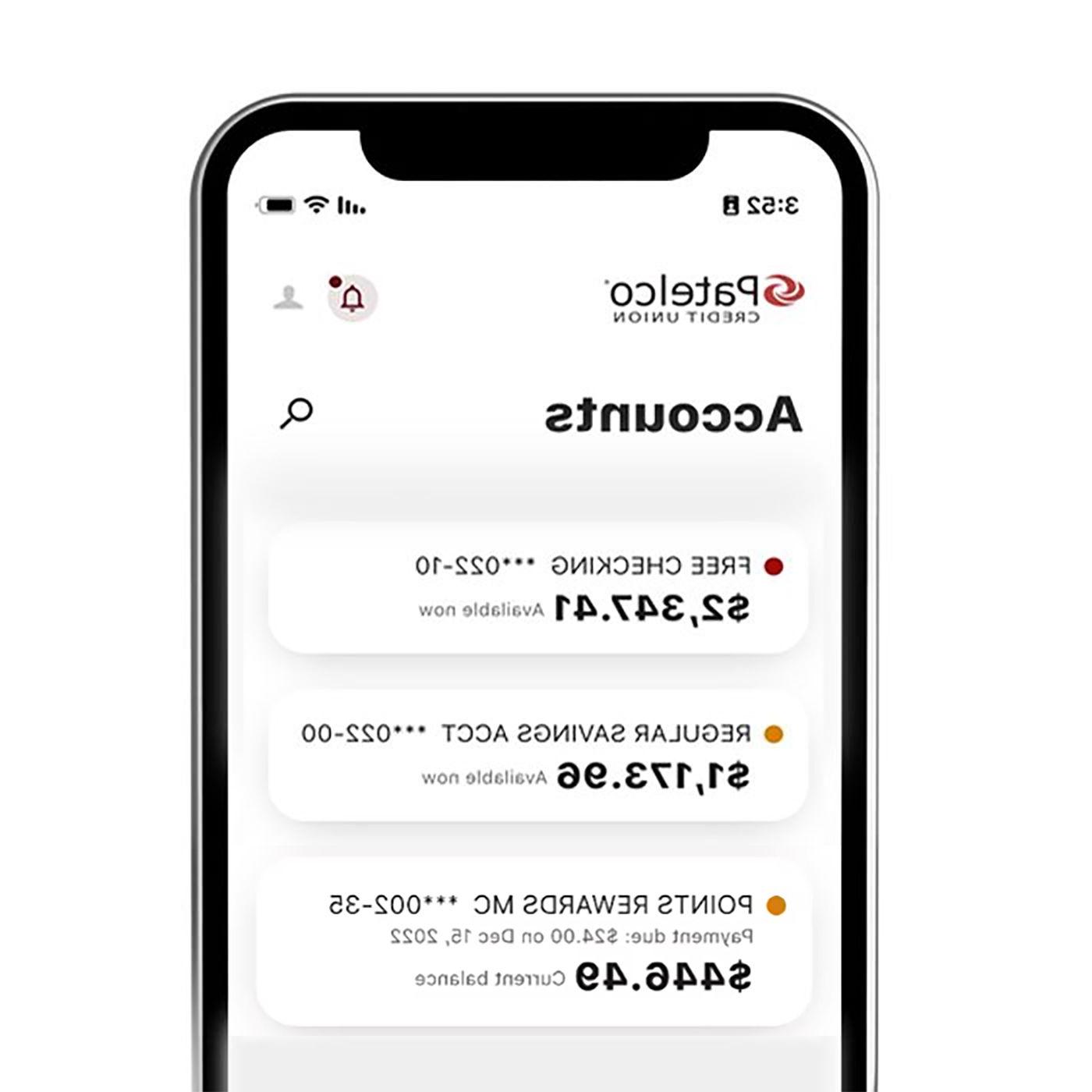 Patelco 信贷 Union's mobile app showing the account view